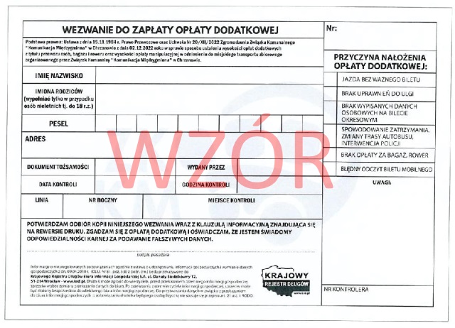 Wezwanie do zapłaty dodatkowej - czarnobiały - wzór